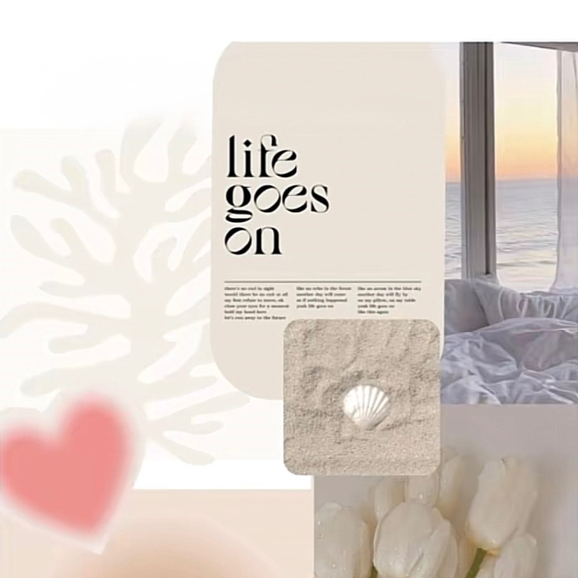 شيماء القنيان